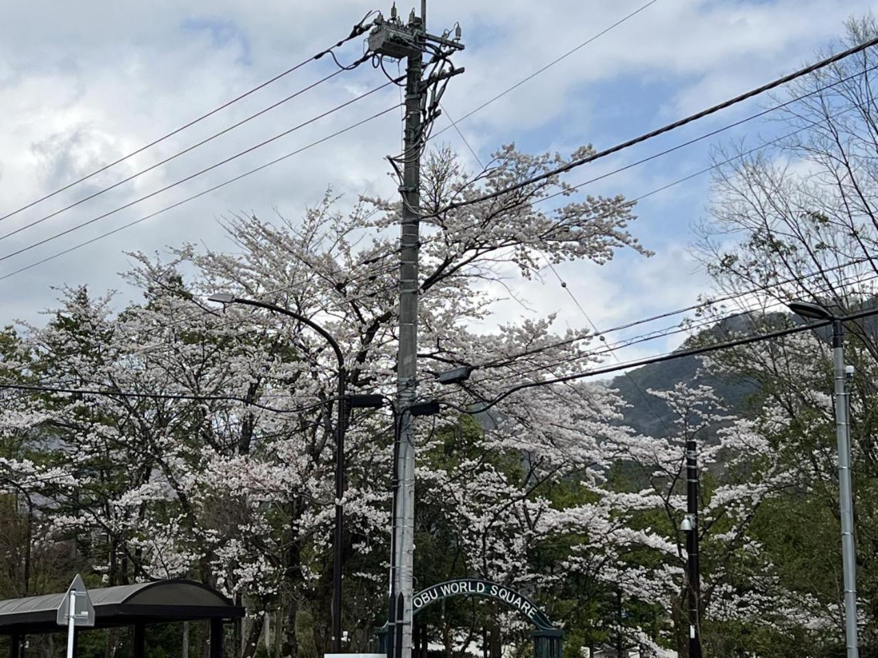 Kinugawa Keisui Hotel Nikkó Kültér fotó